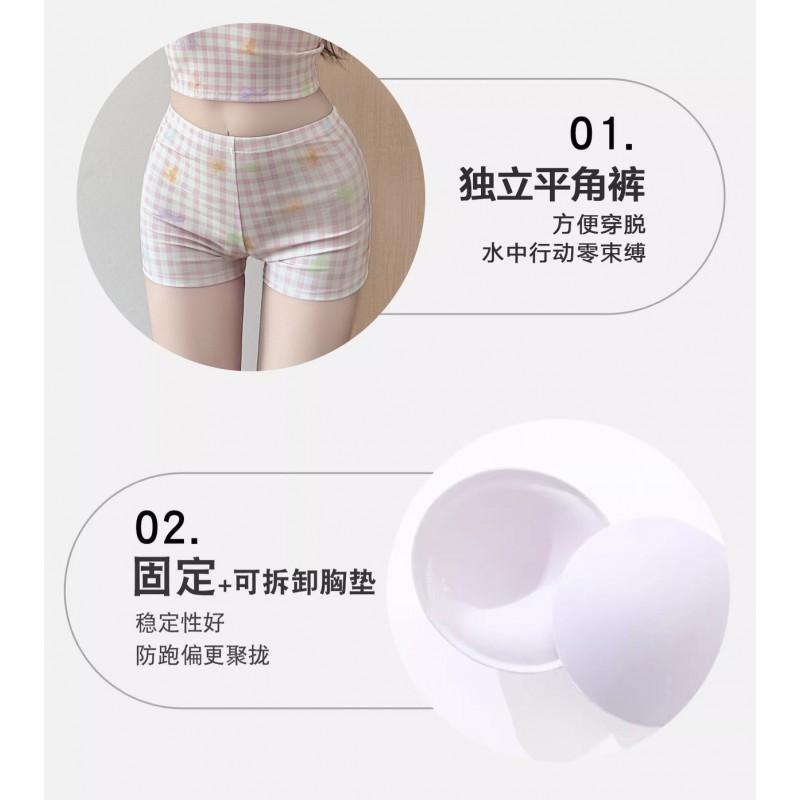 Swimsuit Female Small Split Boxer Skirt Hot Cute Girl Plaid Student Vacation Conservative