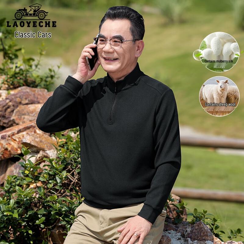 LAOYECHE Men's Mid-Aged Casual Stand-Collar Long-Sleeve T-Shirt