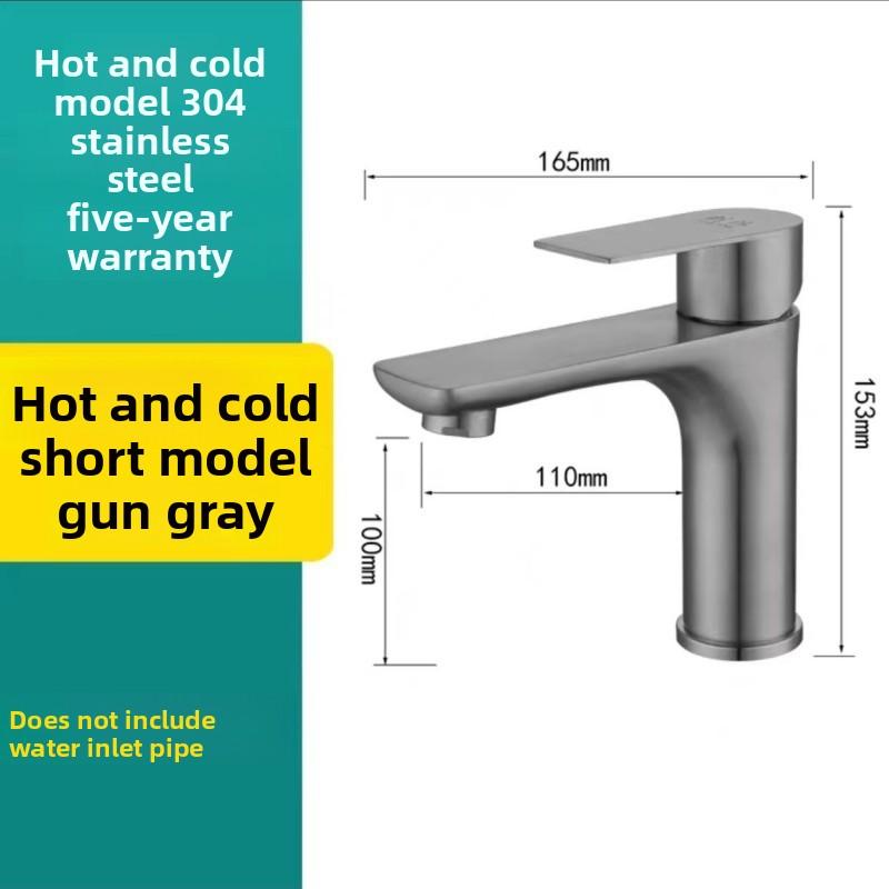 Gray Stainless Steel Faucet Washbasin Household Hot and Cold Water Bathroom Countertop Basin