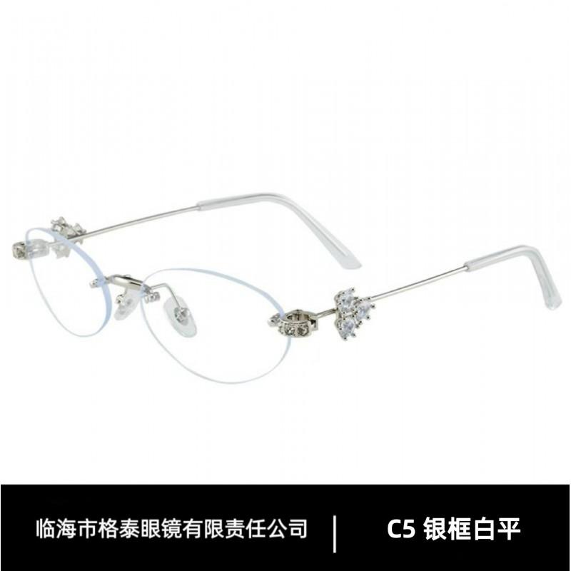 Oval Rimless Sunglasses Women Men UV400 Blue Light Blocking Minimalist Chic Eyewear With Rhinestone Detail