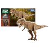 Takara Tomy Ania Jurassic World Animal Dinosaur Toy for Ages 3 and Up T-Rex