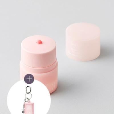[Pressian] Vita Ampoule Lip Serin 03 Bunny (+ Keyring Included)