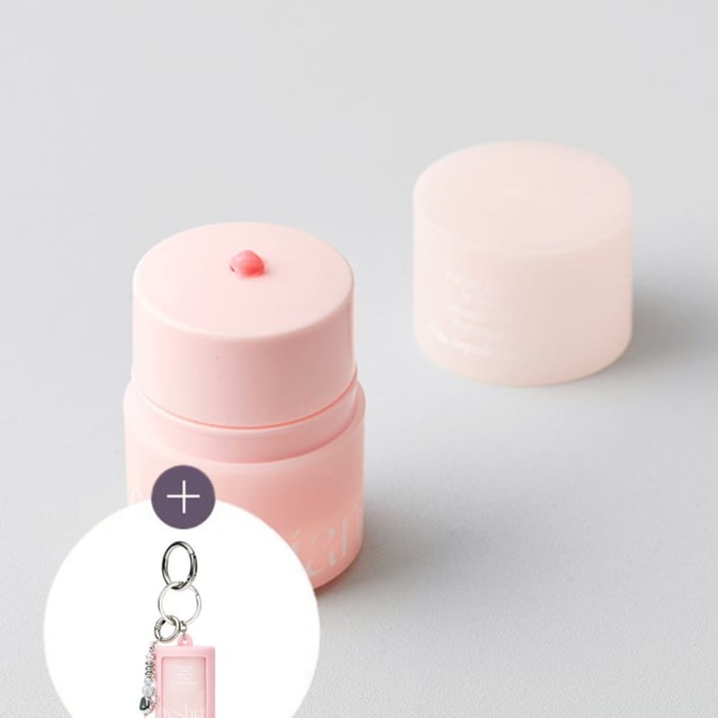 [Pressian] Vita Ampoule Lip Serin 03 Bunny (+ Keyring included)