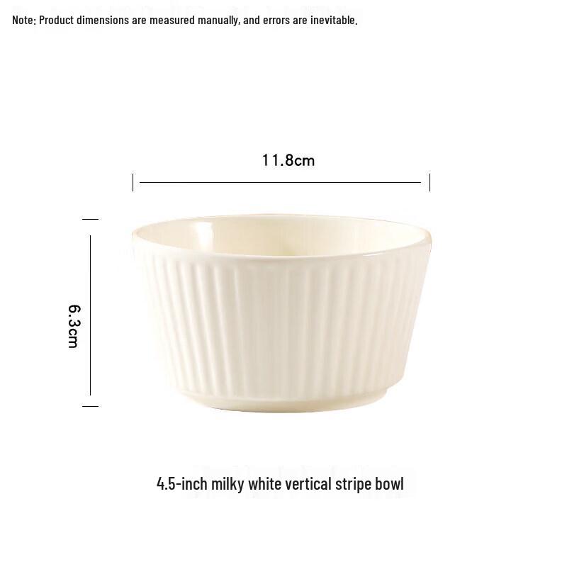 Sicun Cream White Vertical Stripe Dinnerware Set