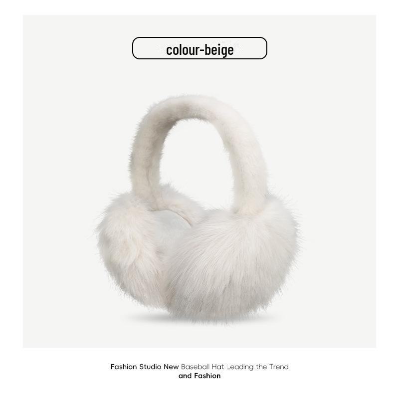 

Милые белые зимние плюшевые наушники для женщин и студентов - теплые шапки-ушанки для верховой езды Diameter 12.5CM бежевый