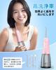 JTF Oral Irrigator Jet Washer Cordless Portable Compact Design 300ml Large Capacity Tank 9 Replacement Nozzles Included Nozzle Storage Function Modes