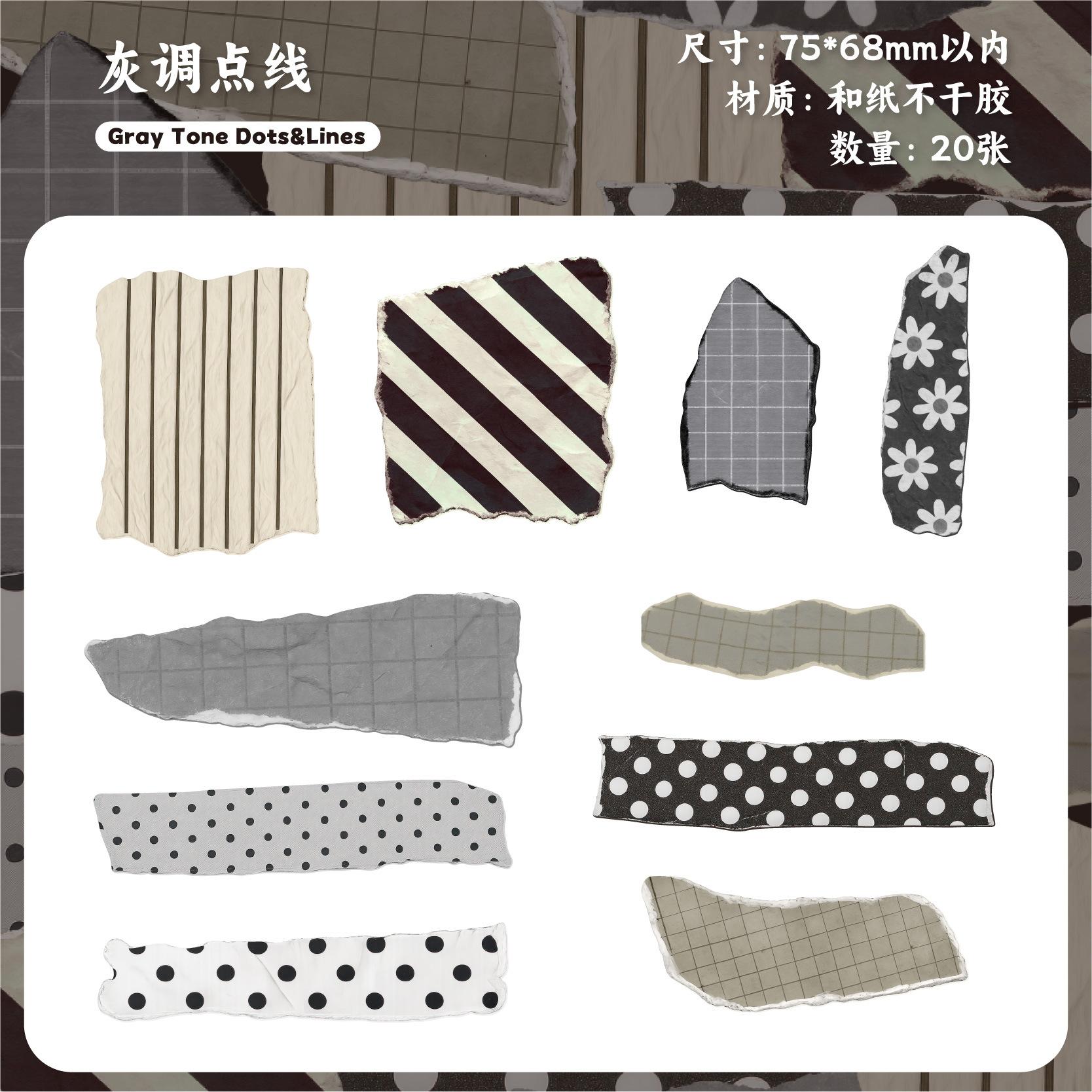 

20pcs/1lot Sticker Pack Paper Tape Series INS Hand Account DIY Materials Decorative Stickers