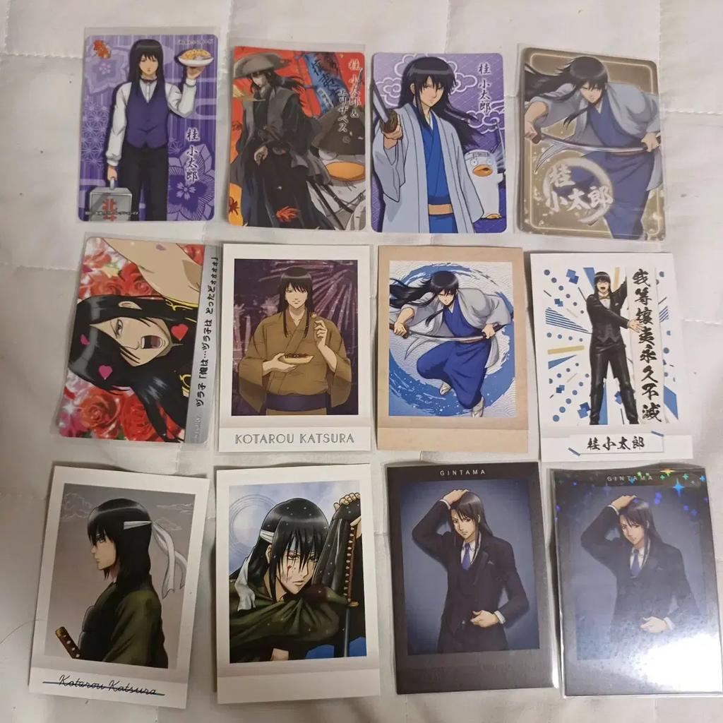 Ginkon Katsura Pasha Und Klassische Karten