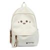 Schoolbag high value cute cartoon backpack junior high school girl high school student schoolbag cute leisure travel lightweight small backpack
