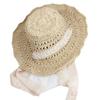 Women's Summer Wide Brim French Vintage Sun Hat, Foldable Beach Hat, Versatile Straw Hat