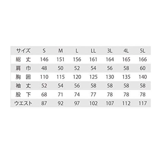 Xebec Overalls Grau 1288-20-M