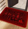 Red Chinese New Year Welcome Carpet Lucky Words for Decorating Door Mats Kitchen Bedroom Living Room Porch Entrance Non Slip Rug