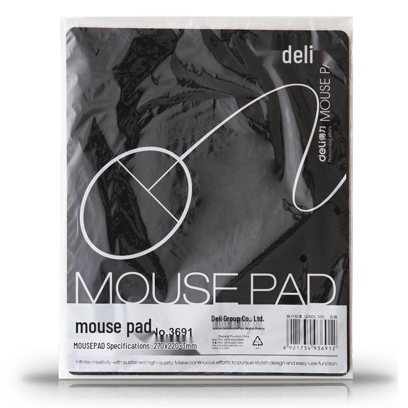 Deli 3691 Non-Slip Rubber Mouse Pad