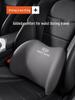 Compatible Headrest Neck Pillow for Geely: Xingruixing, Yuel, Binyue, Boyue, I, Dihao Models