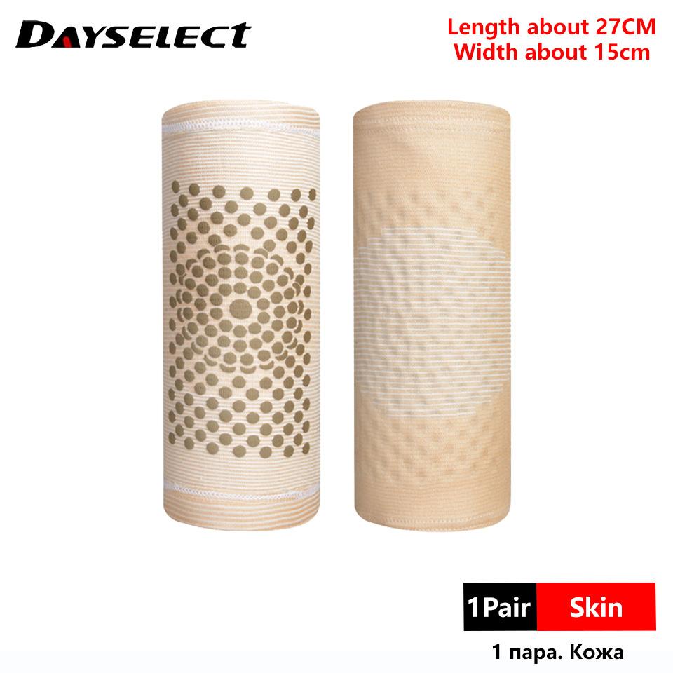 1Pcs Self Heating Knee Pads Elbow Brace Warm Support For Arthritis Joint Pain Relief Injury Recovery Belt Massager