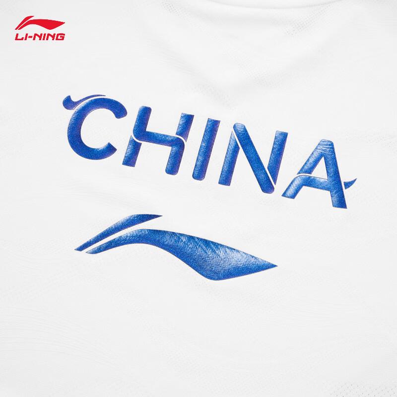Li-Ning AVSW027 Unisex Quick-Dry Badminton Vest - Peking Opera Mask Series