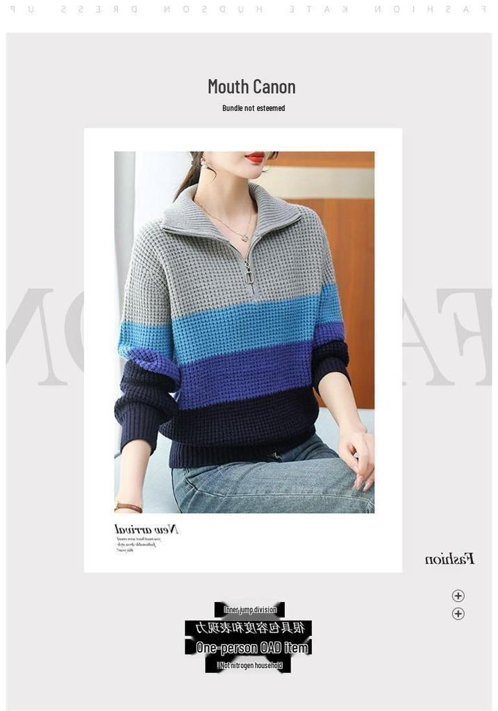 Women's Color Block Striped Half-Zip Sweater - Spring/Autumn Lazy Style Pullover Knit