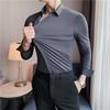 Herren Koreanischer Stil Slim Fit Stretch Langarmhemd - Qualitätsnahtloses Design