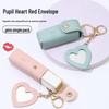 Trending Portable Lipstick Lip Balm Keychain: Mini Bag Collection for 2025 Influencers