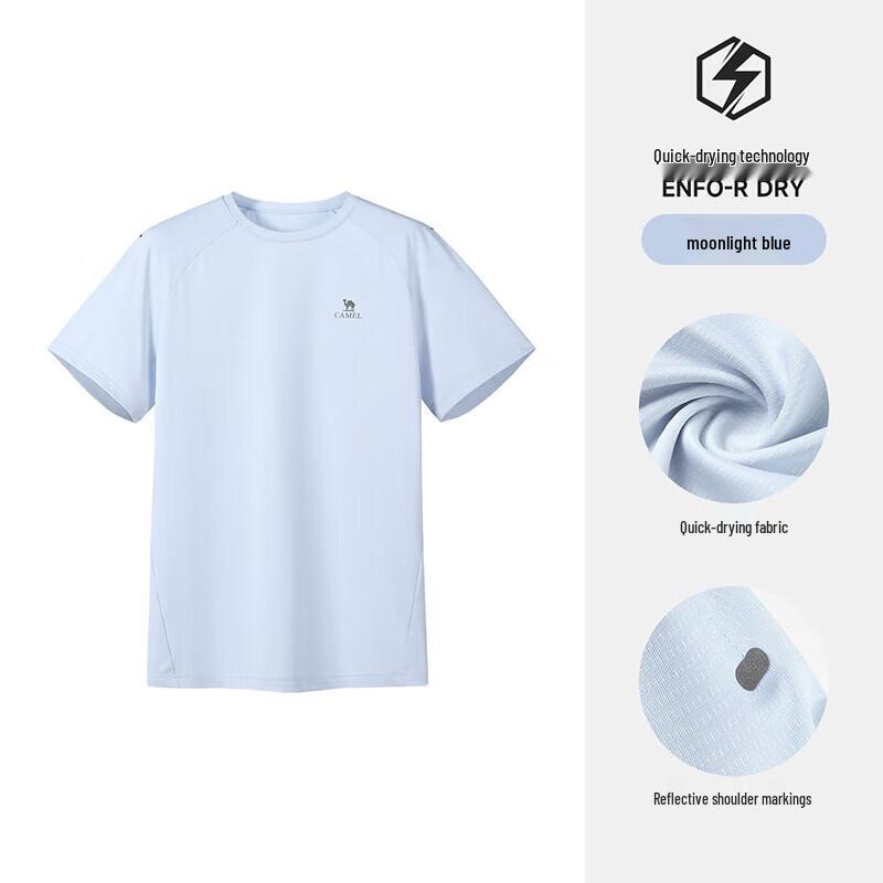 CAMEL Men's Quick-Dry Running T-Shirt C16BA8L6026