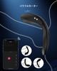LOVENSE Diamo Cock Ring Electric Penis Ring with Vibrator Adult Toys for Men Adult Goods Bluetooth Vibrator