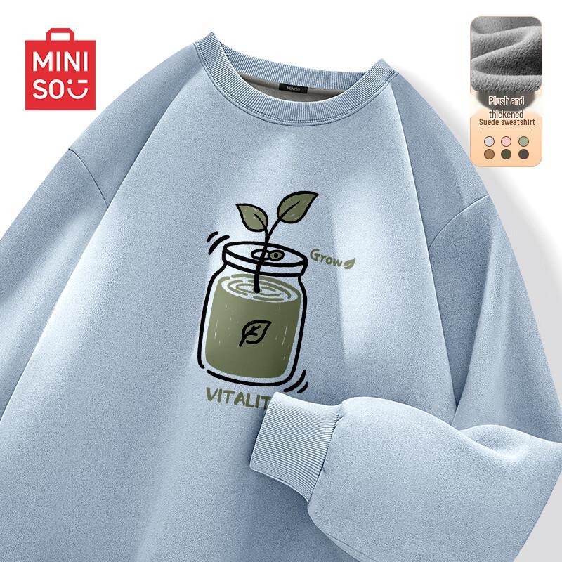 

MINISO Men s Heavyweight Fleece-Lined Round Neck Sweatshirt 3XL
