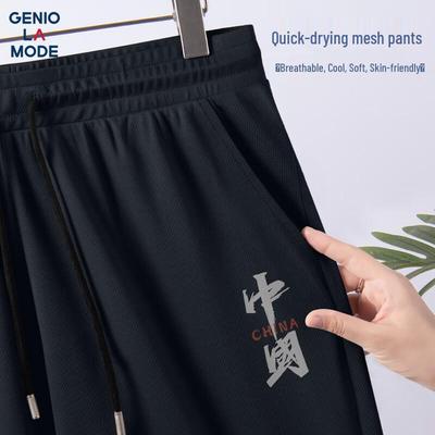 Pantaloni – Pantaloncini