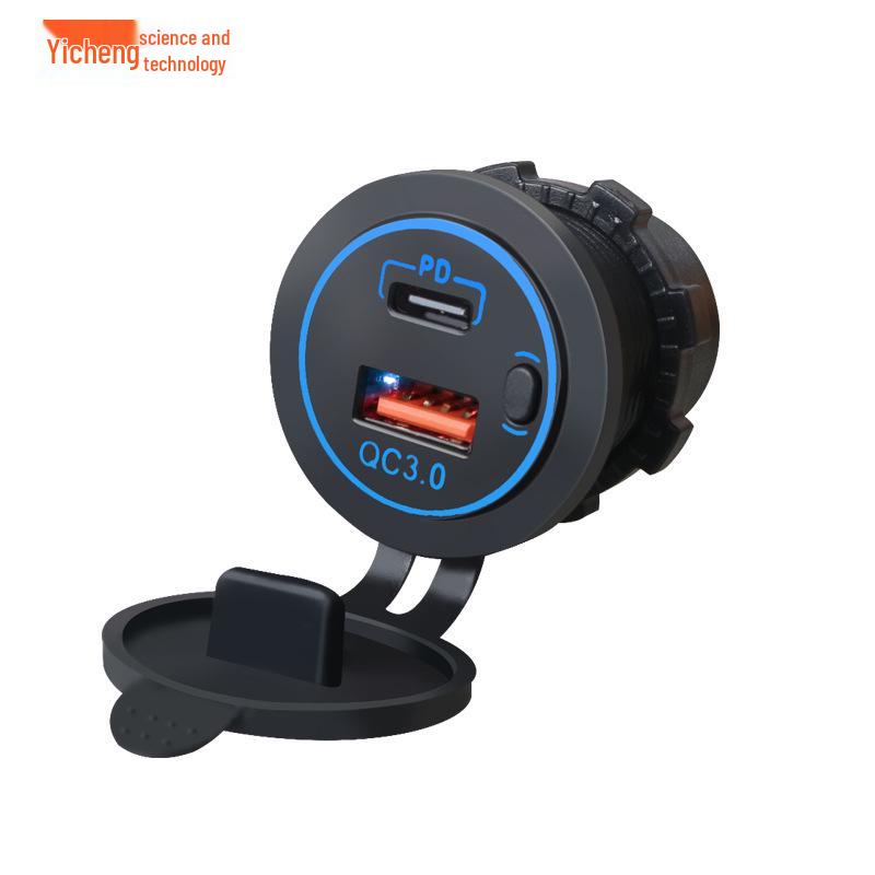 

Водонепроницаемое быстрое зарядное устройство PD+QC3.0 для автомобилей, мотоциклов и лодок Red Ring with Switch