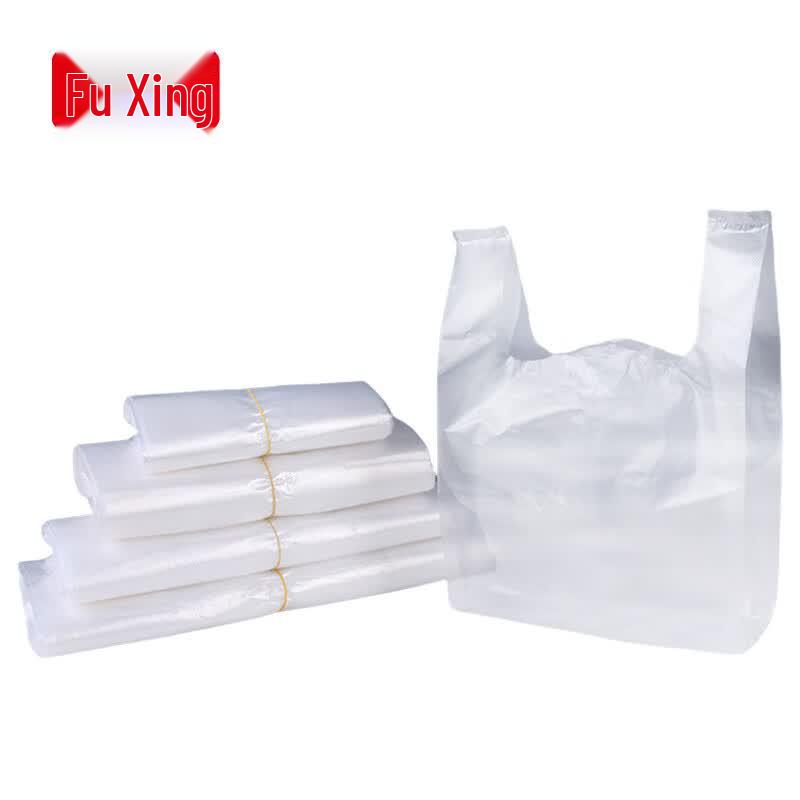 White Plastic Vest Shopping Bags