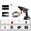 Wireless Car Washing Machine Water Gun with Lithium Battery High Power Tool