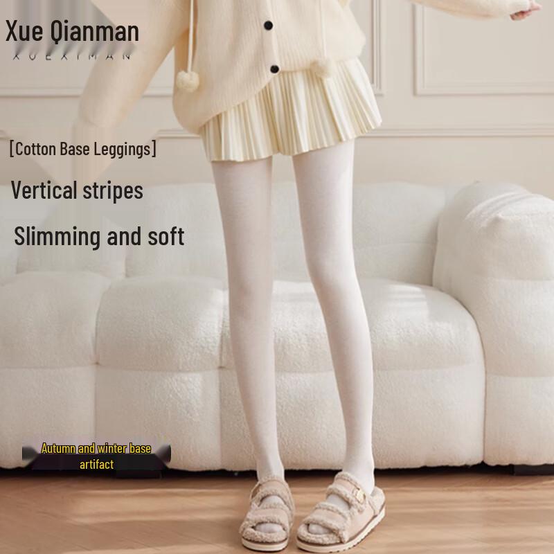 Xue Qiman Women's Ribbed Thermal Tights