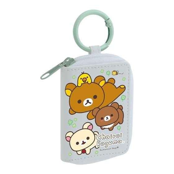 [San-X] CK71601 Rilakkuma  Chiiroikoguma no Kumakyun Days  Smart Key Case
