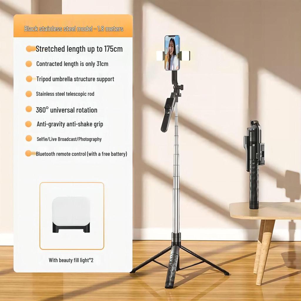 Jincheng R1S Bluetooth Selfie Stick with Fill Light for Beauty Live Streaming