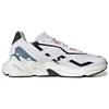 Nové Adidas X9000L4 'Bílá Černá Modrá' HR1726