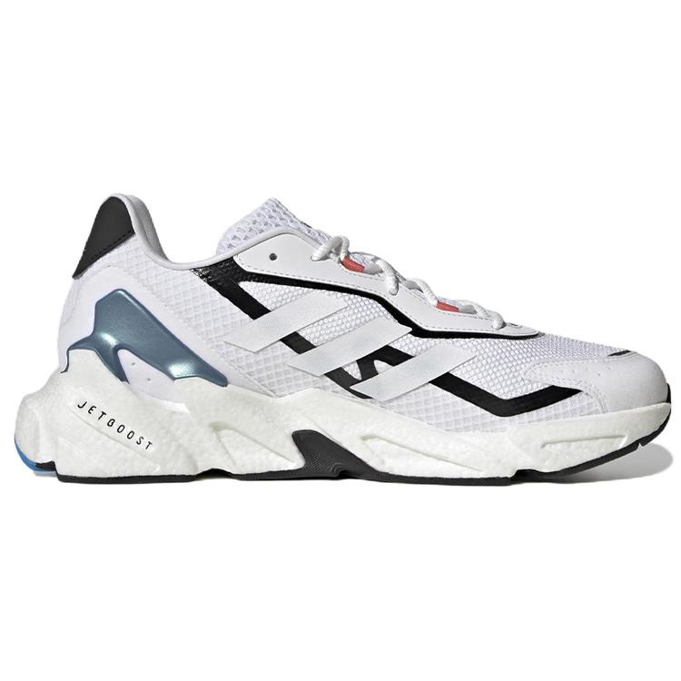 Nové Adidas X9000L4 'Bílá Černá Modrá' HR1726