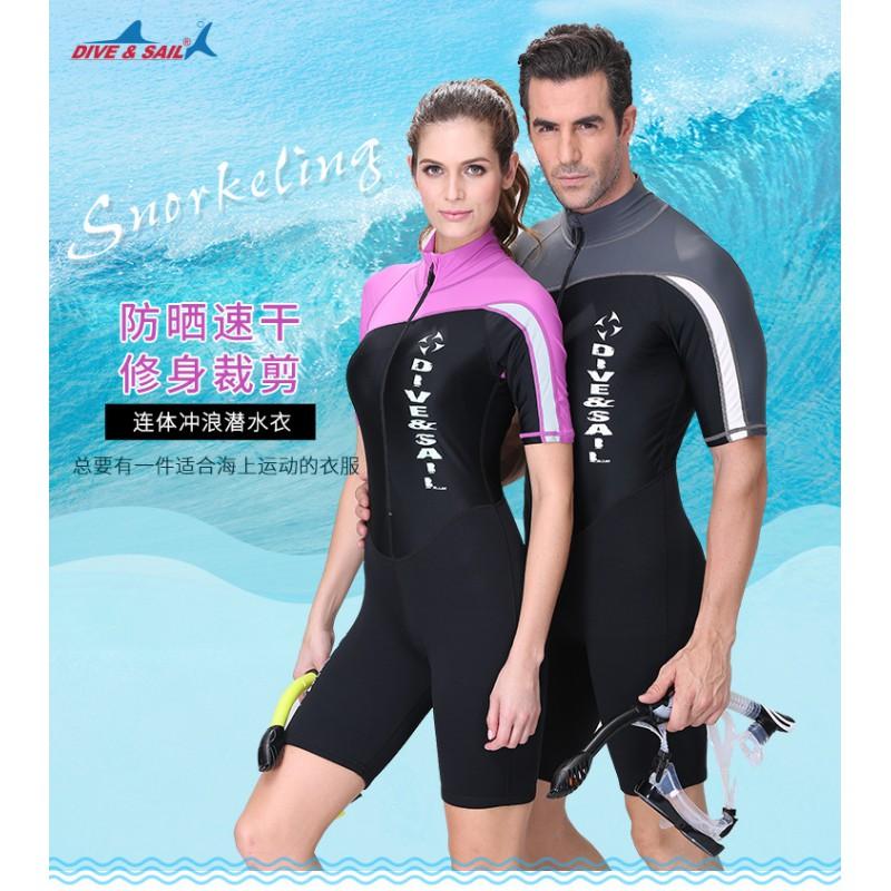 1.5mm Short Sleeve Pants Wetsuit Snorkeling Surfing Swimming