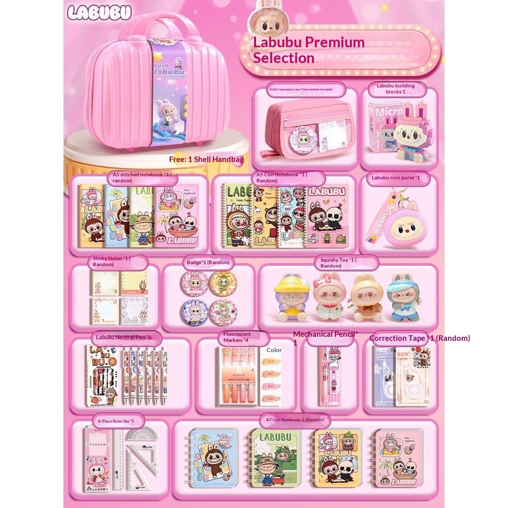 

Подарункова Коробка Подарунки на День Народження Дівчинці Шкільне Приладдя Різдвяний Подарунок Подарунковий Набір Подарунковий Набір Канцелярії