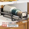 Black Pull-out Kitchen Bowl Dish Storage Rack Built-in Bowls Dishes Partition Storage Sink Cabinet Organizer Tableware Holder