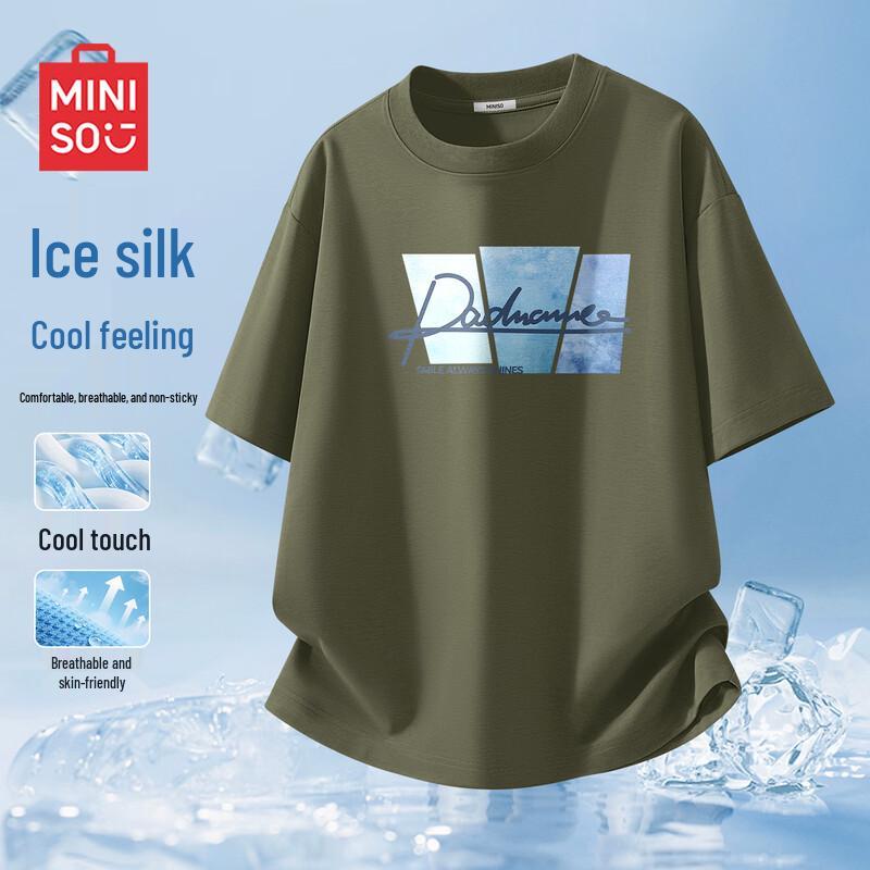 MINISO Men s Cool-Feel Quick-Dry T-Shirt M