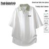 Mark Fairwhale Men's Summer Faux Two-Piece Lapel T-Shirt
