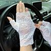 Thin Lace Gloves Half Finger Touch Screen Gloves Summer Sun Protection Gloves  Bride Accessories