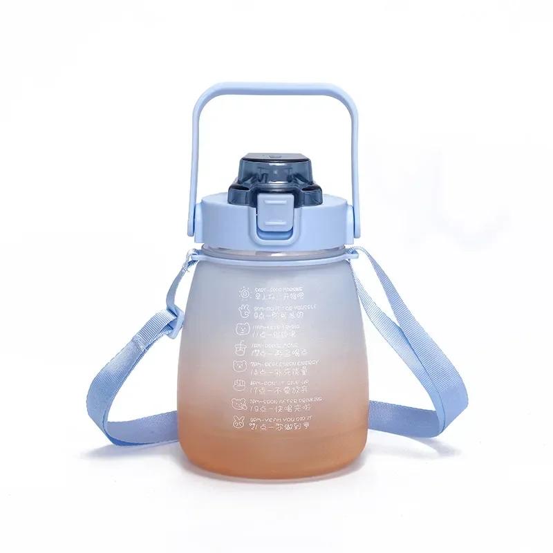 Hot 1300ML Gradient Color Big Belly Cup Large Capacity Plastic Water Bottle with Straw Adjustable Strap Sport Fitness Bottle 1300ml