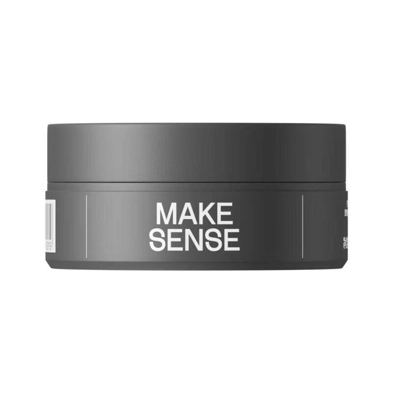 

Liran Men s Matte Styling Hair Wax