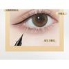 xixi - Soft Mist & Fine Liquid Eyeliner Pencil - 2 Colors