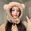 Thickened Bear Ears Hat Winter Cap Fluffy Hat Personality Bib Hat  Female/Girls