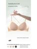 Ice Cream Backless Seamless Wireless Bra - Comfortable Women's Criss-Cross Thin Strap with Fixed Cup