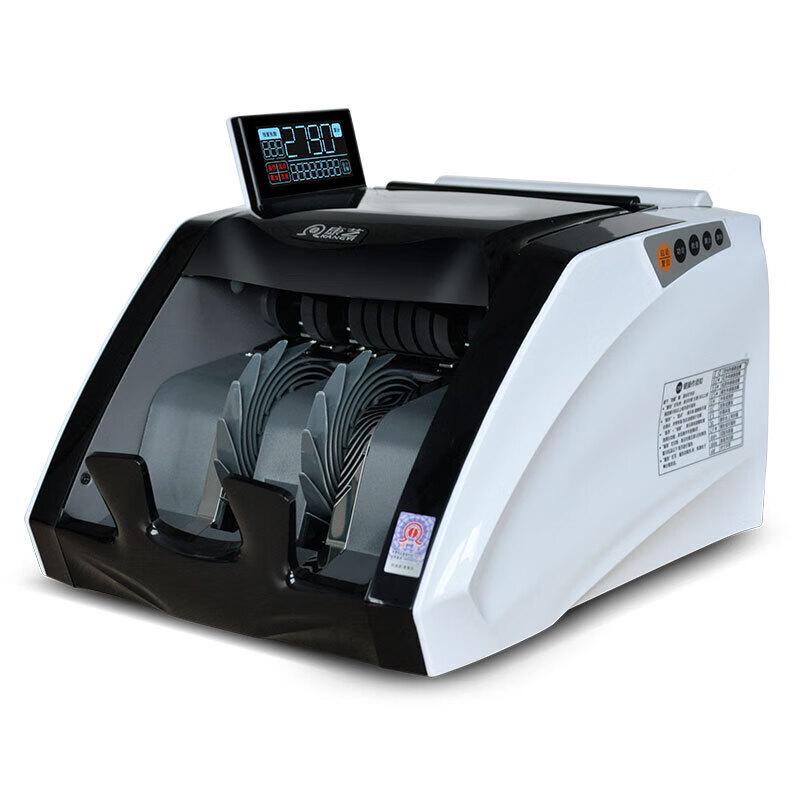 KANGYI JBYD-HT-2790(B) Intelligent RMB Banknote Counter CN Plug (adapter Included)