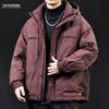 Men's Trendy Thickened Hooded Down Jacket, Winter 2025 Collection, Plus Size Workwear Outerwear