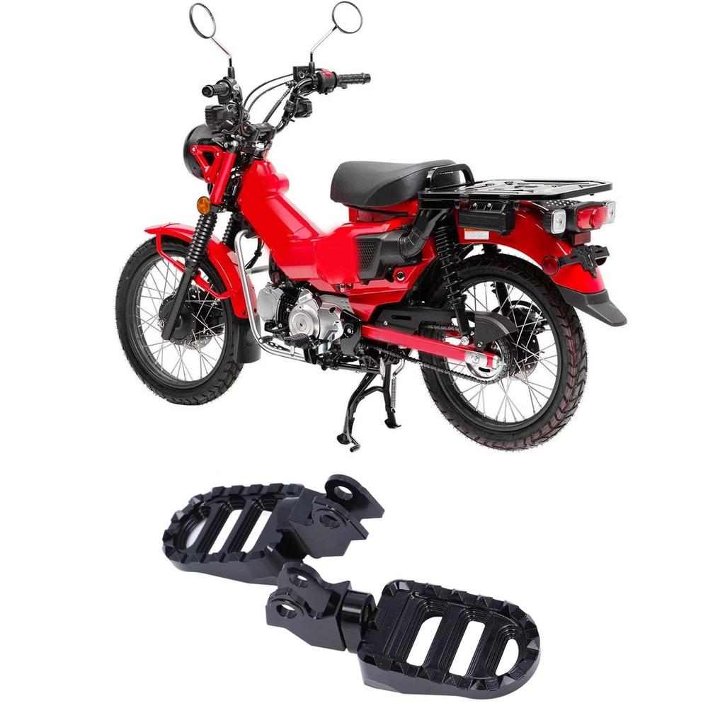 Motorcycle Foot Pegs, Anti-Slip Height Adjustable Front Rider Footrests Pedals for Trail 125 Hunter Cub