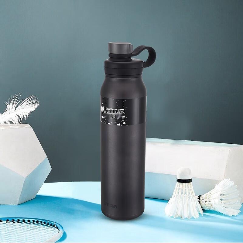 Tiger Small Steel Cannon 1500ml Insulated Sport Water Bottle